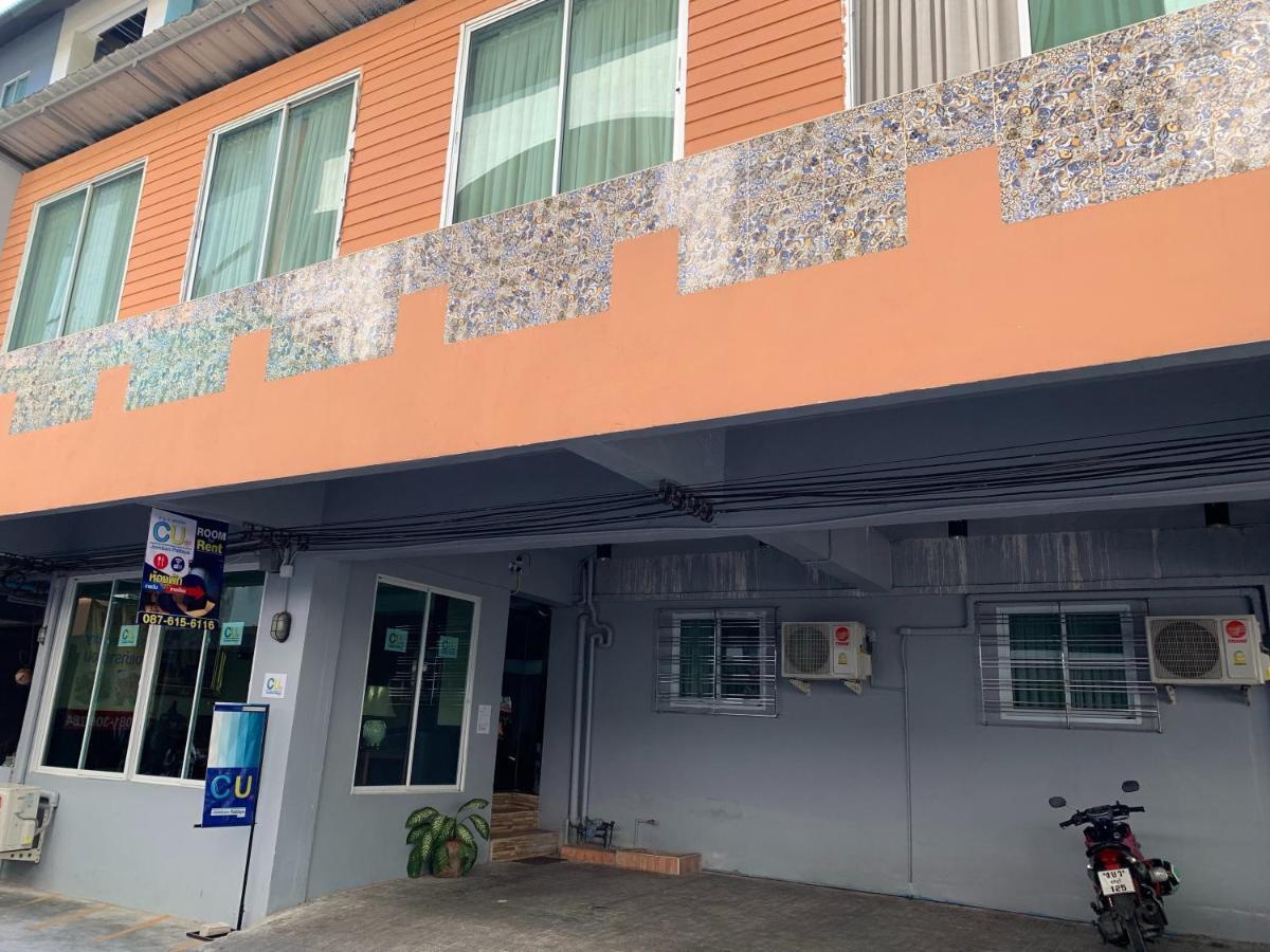 Cu@Jomtien Hotel Pattaya Exterior photo